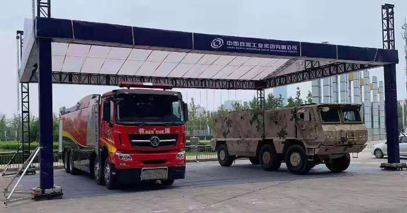 仲博·cbin99(中国)官方网站