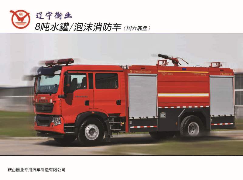 仲博·cbin99(中国)官方网站
