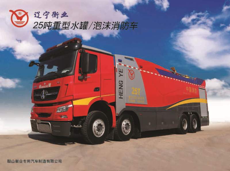 仲博·cbin99(中国)官方网站