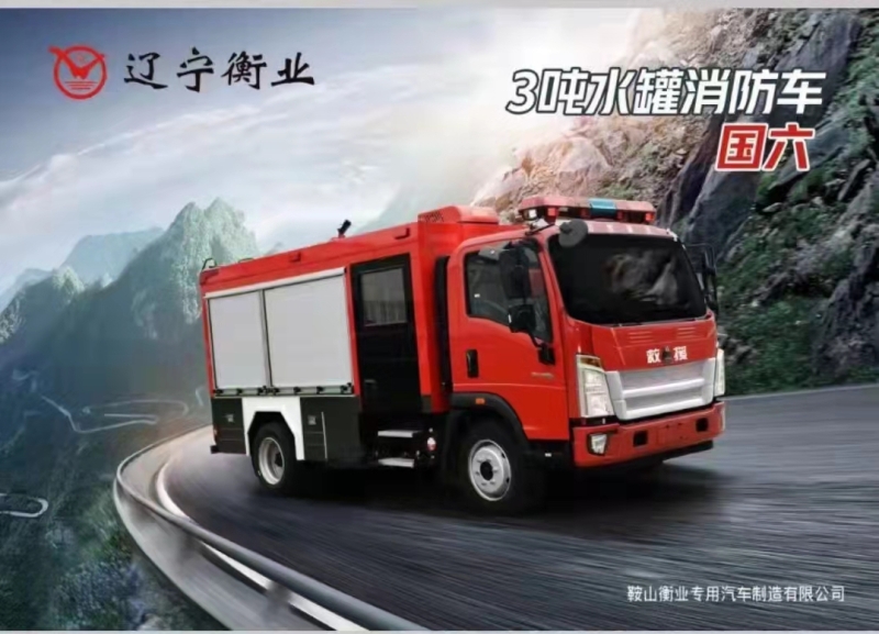 仲博·cbin99(中国)官方网站