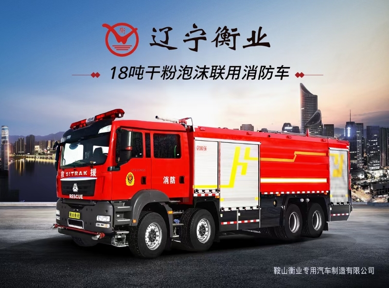 仲博·cbin99(中国)官方网站