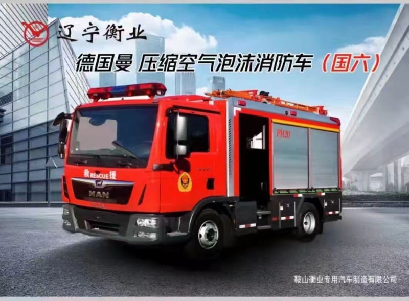仲博·cbin99(中国)官方网站