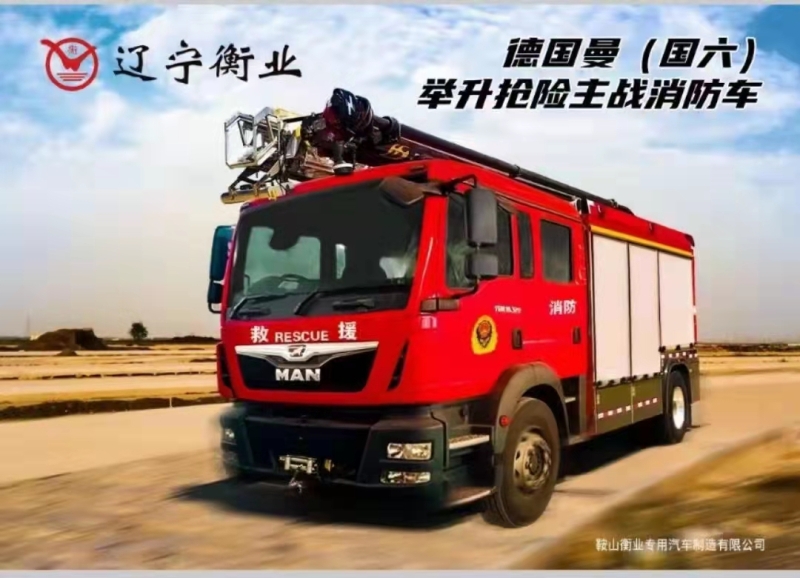 仲博·cbin99(中国)官方网站
