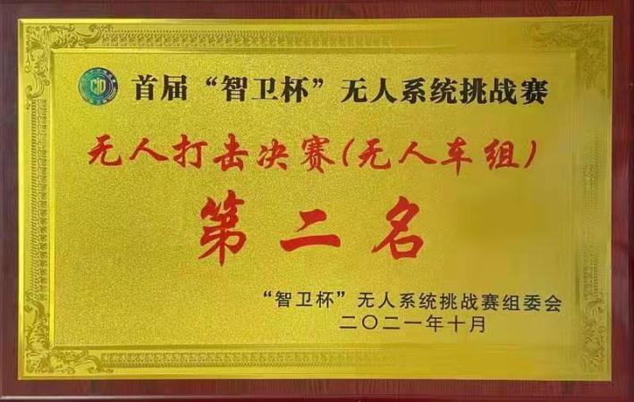 仲博·cbin99(中国)官方网站