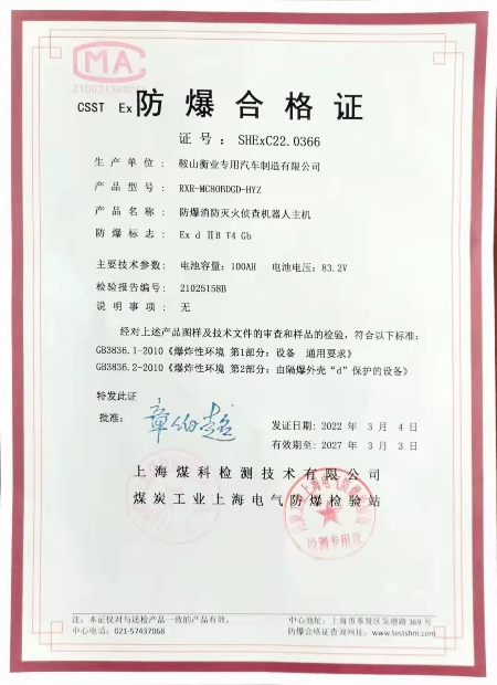 仲博·cbin99(中国)官方网站