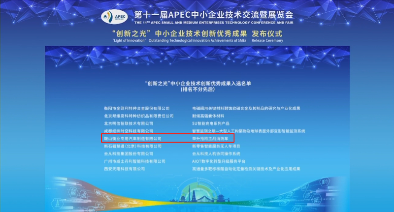仲博·cbin99(中国)官方网站