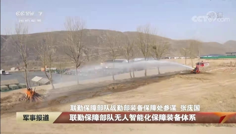 仲博·cbin99(中国)官方网站