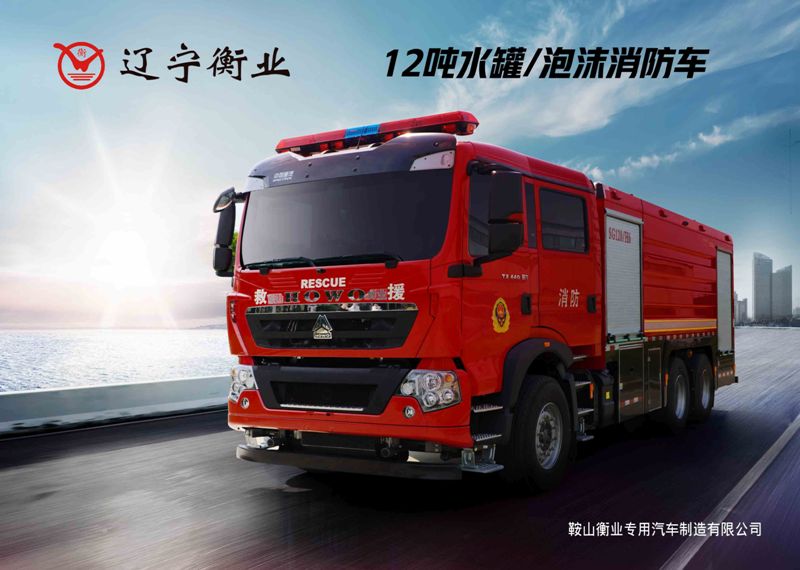 仲博·cbin99(中国)官方网站