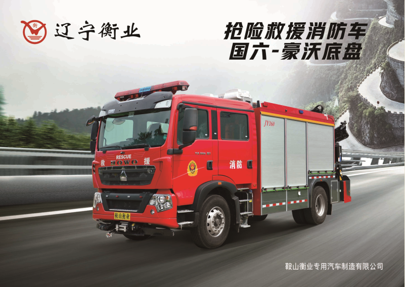 仲博·cbin99(中国)官方网站