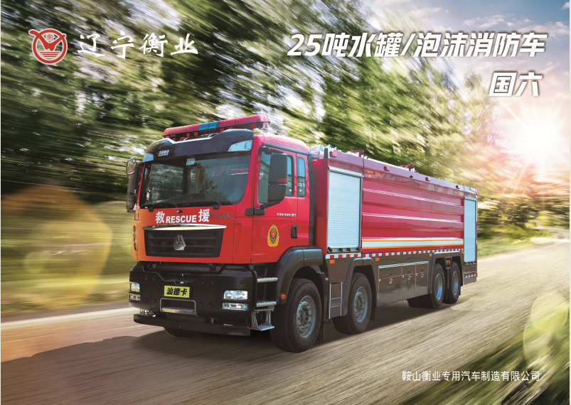 仲博·cbin99(中国)官方网站