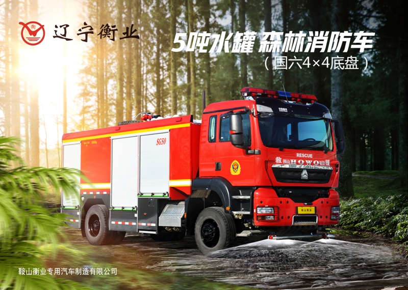 仲博·cbin99(中国)官方网站