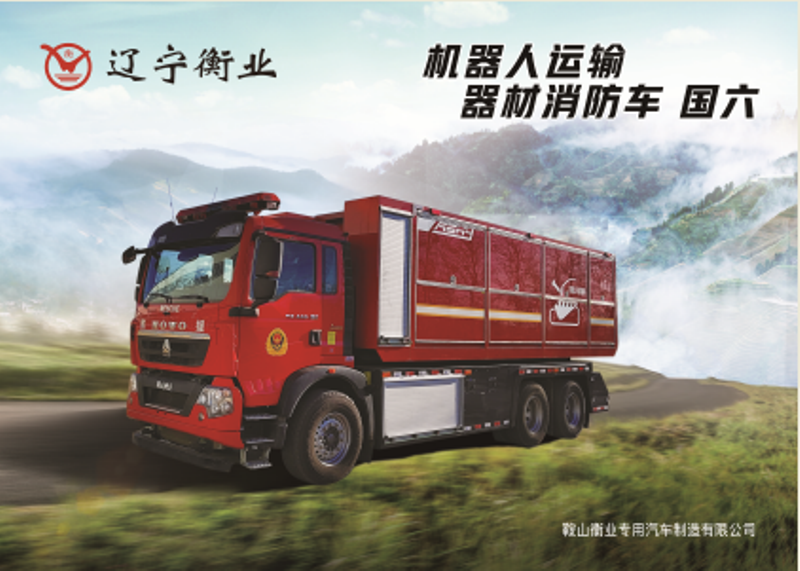 仲博·cbin99(中国)官方网站