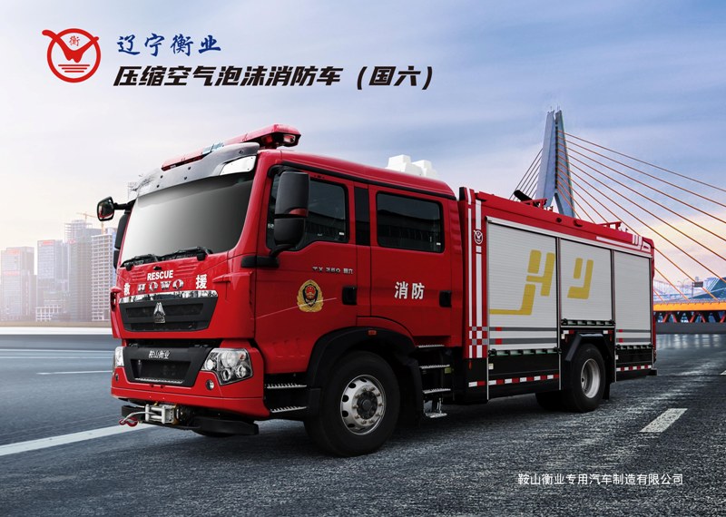 仲博·cbin99(中国)官方网站