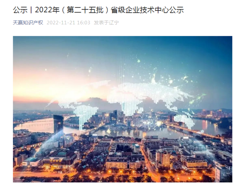 仲博·cbin99(中国)官方网站