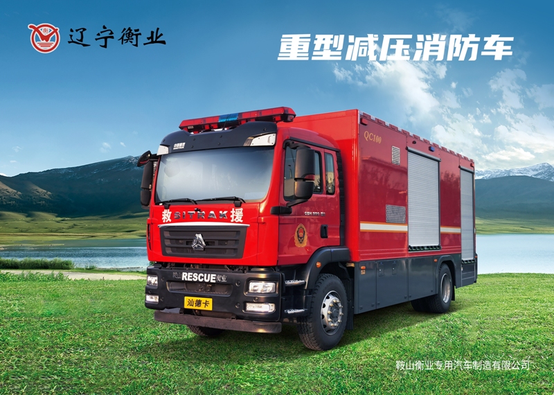 仲博·cbin99(中国)官方网站