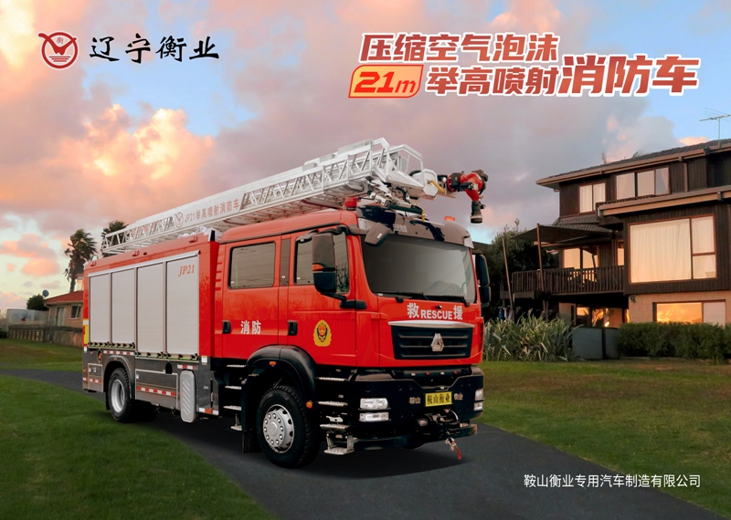 仲博·cbin99(中国)官方网站