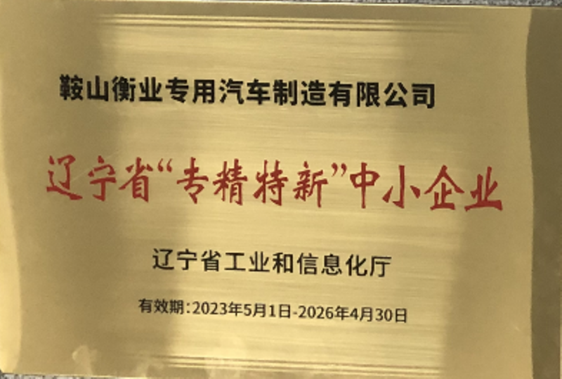 仲博·cbin99(中国)官方网站